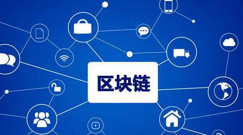 安全保障